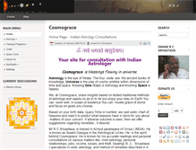 Tablet Screenshot of cosmograce.com